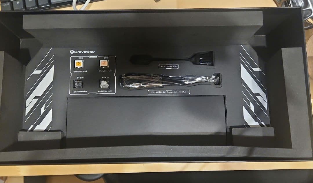 GravaStar K1 PRO ワイヤレスキーボード