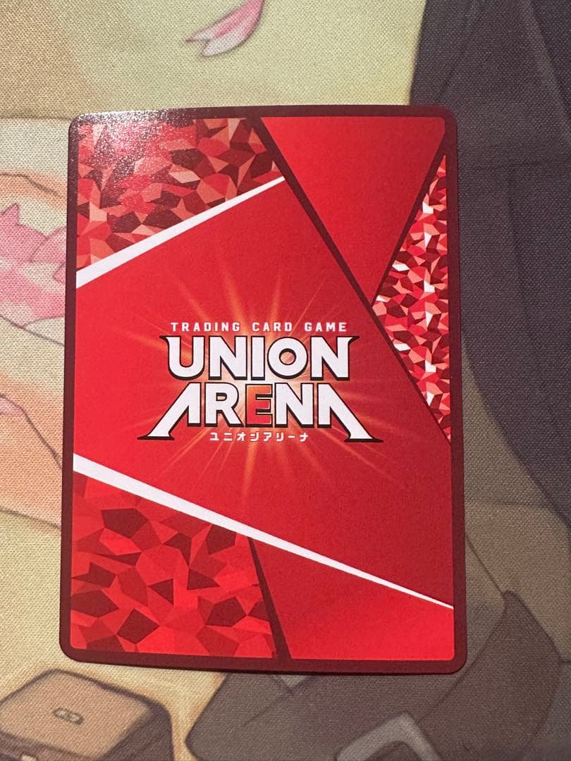 ユニオンアリーナ　学マス 花海佑芽　パラレル