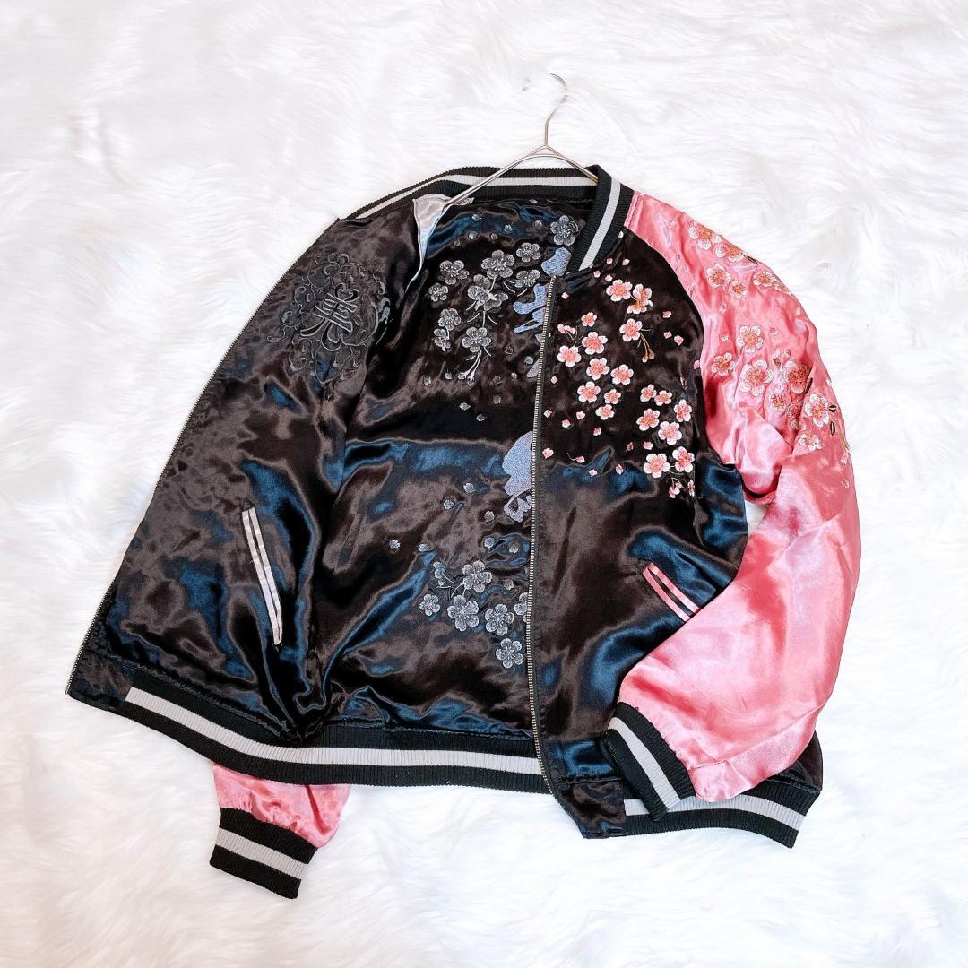 絡繰魂　キングダム　飛信隊　副将　羌瘣　リバーシブル　スカジャン