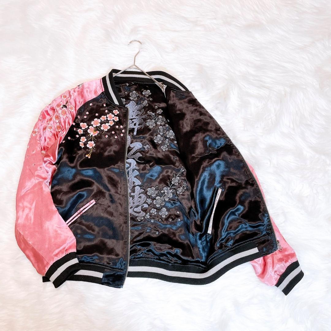 絡繰魂　キングダム　飛信隊　副将　羌瘣　リバーシブル　スカジャン