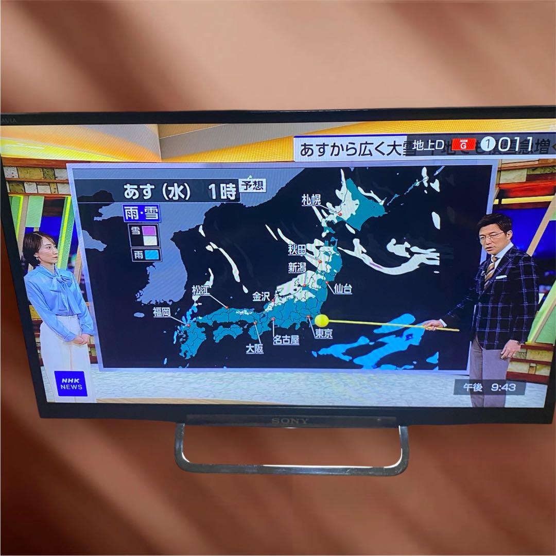 【SONY】BRAVIA 24型液晶スマートテレビ KDL-24W600A