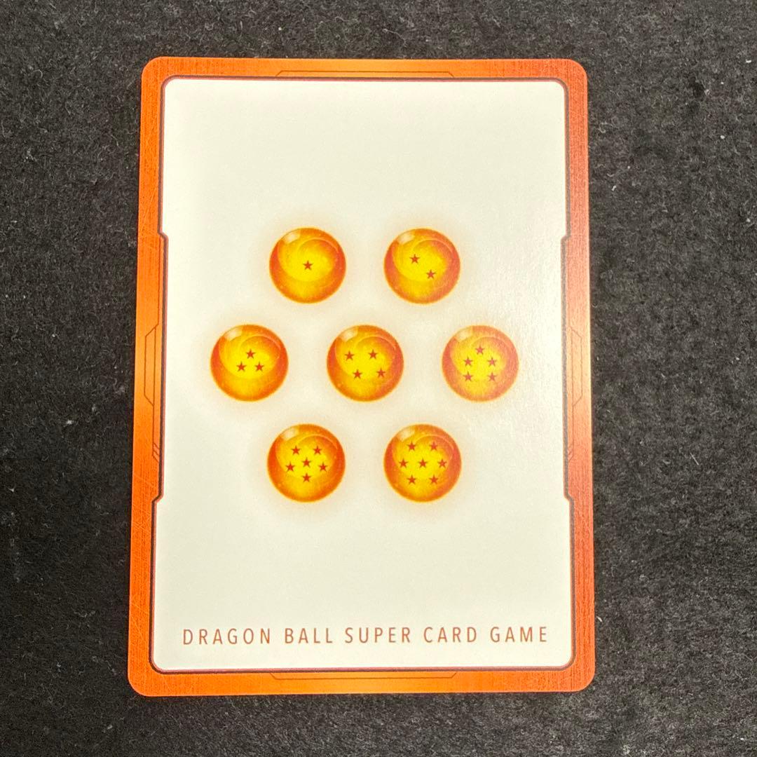 マンガブースター02 エナジーマーカー E-90 42巻 金　ドラゴンボール