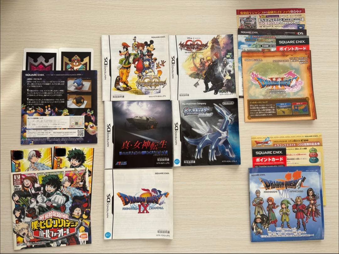 3DS DS ソフトまとめ売り 17本