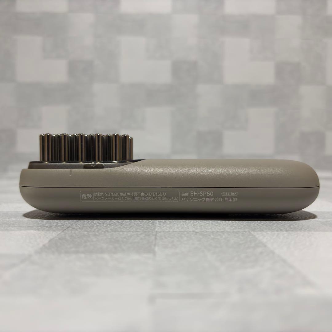 Panasonic VITALIFT バイタリフト パナソニック C001013