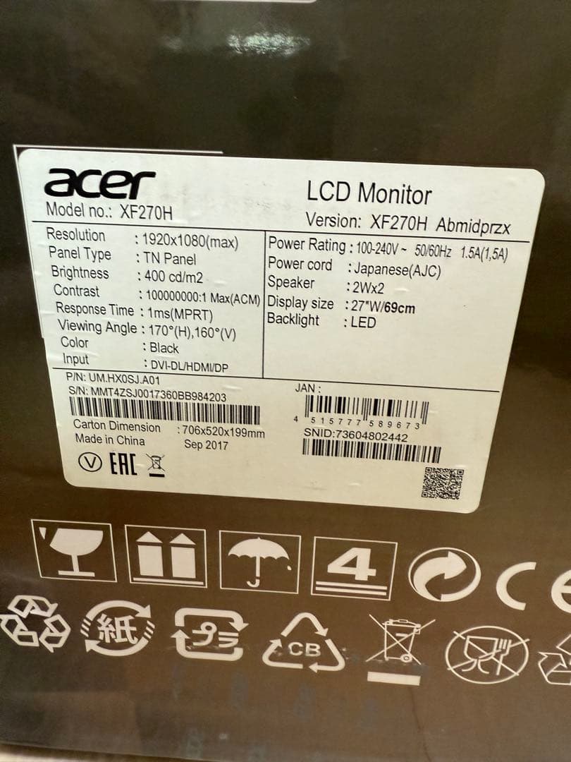 美品 Acer ゲーミングモニター XF270H Abmidprzx 240hz