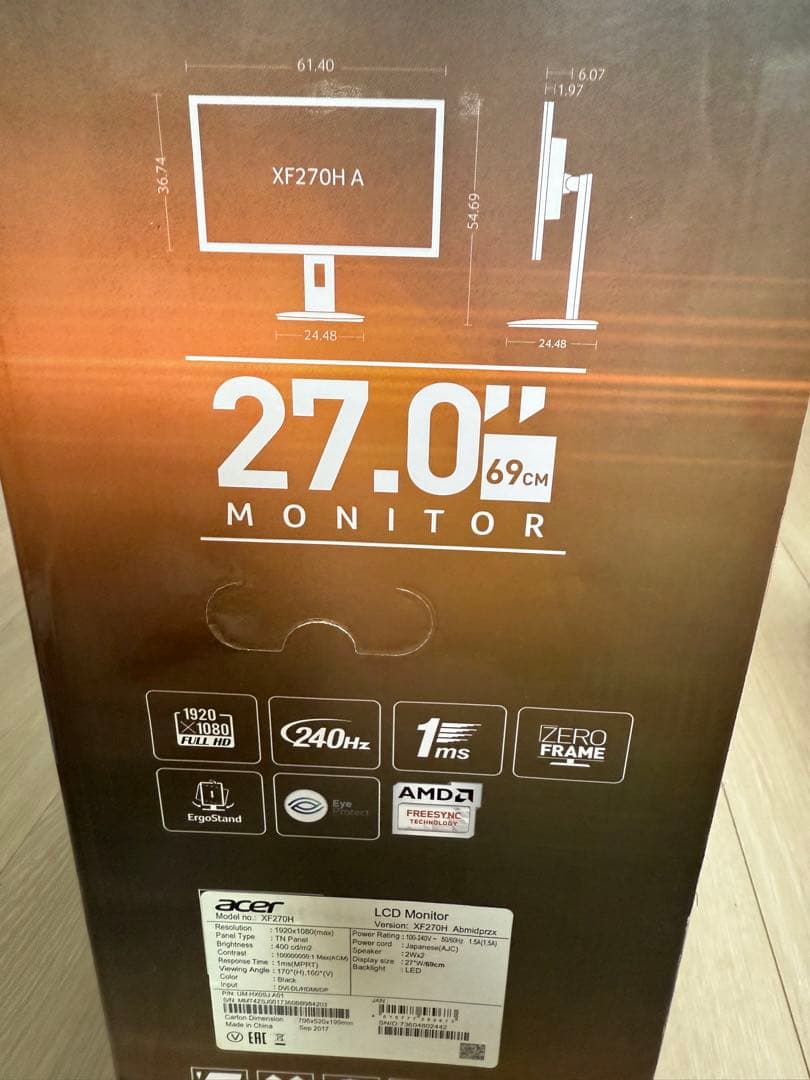 美品 Acer ゲーミングモニター XF270H Abmidprzx 240hz