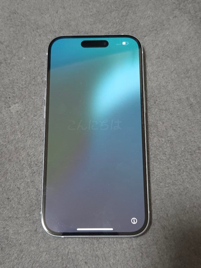 Apple iPhone 15 ブルー　128gb