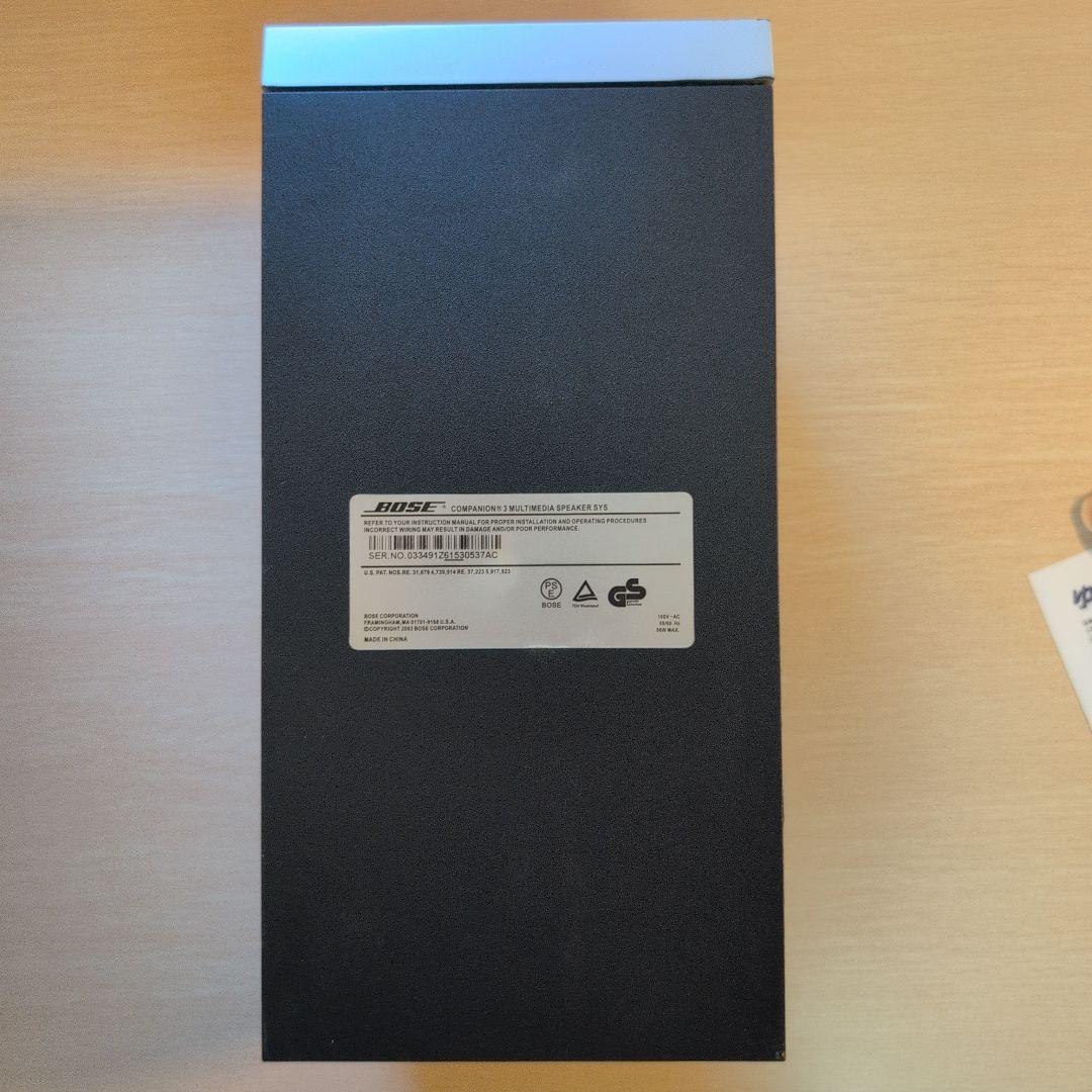 BOSE Companion3 マルチメディアスピーカー