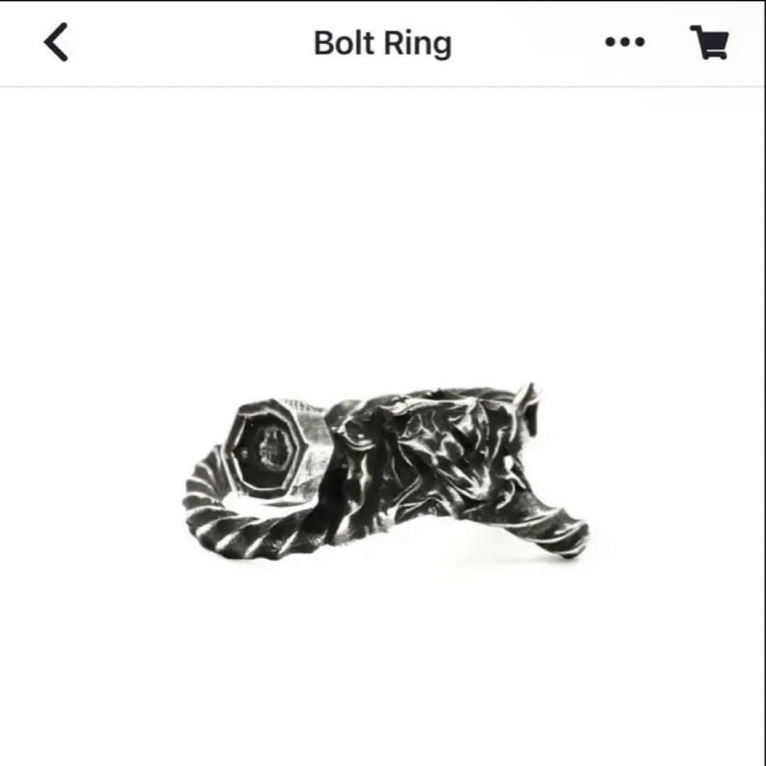 Vainon まとめ売り　4点セット