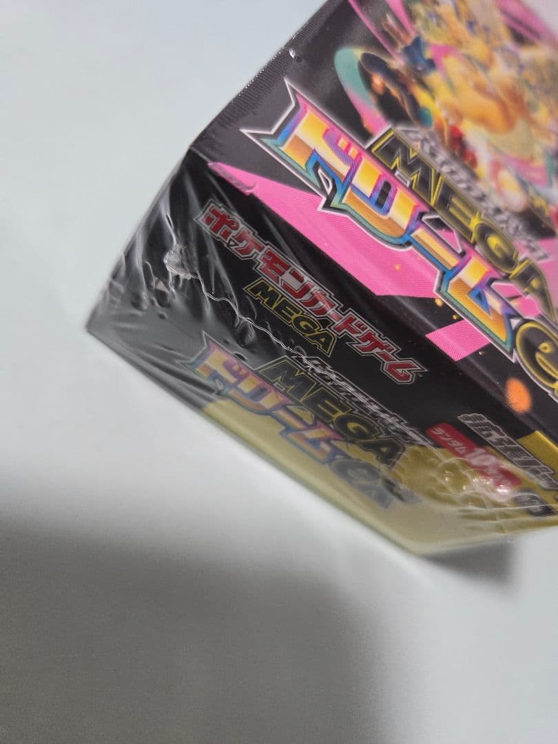 MEGA ハイクラスパックMEGAドリームex 【1BOX未開封シュリンク付き】