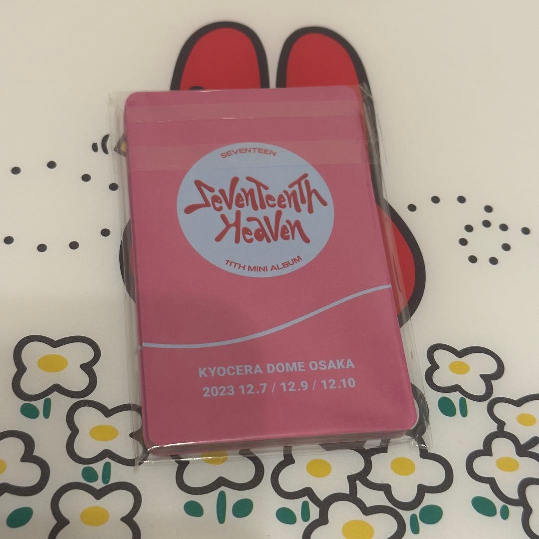SEVENTEEN 会場限定 大阪 heaven weverse 未開封