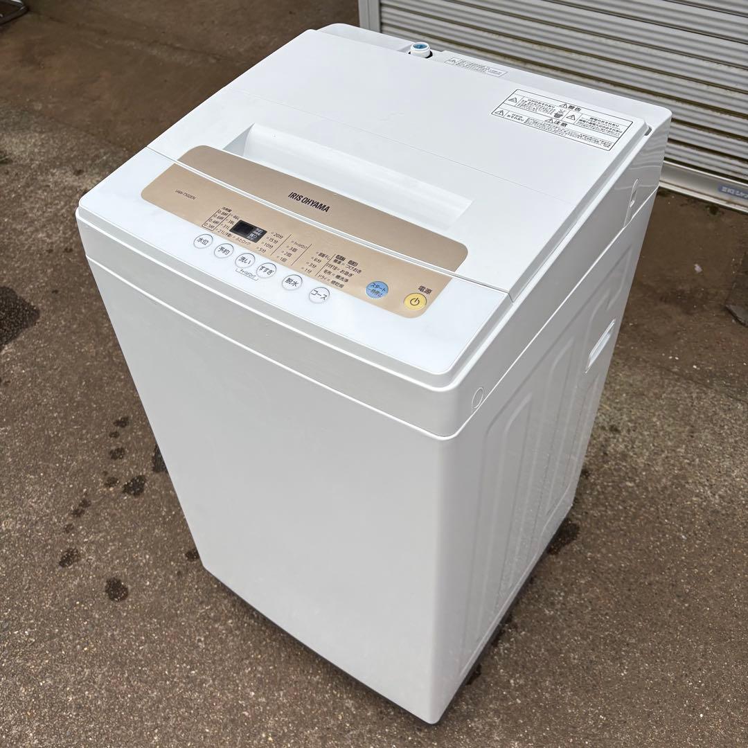 〜専用〜東京23区設置無料‼️】IRIS OHYAMA 洗濯機 5キロ 2021年