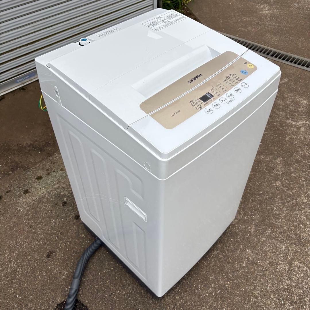 〜専用〜東京23区設置無料‼️】IRIS OHYAMA 洗濯機 5キロ 2021年