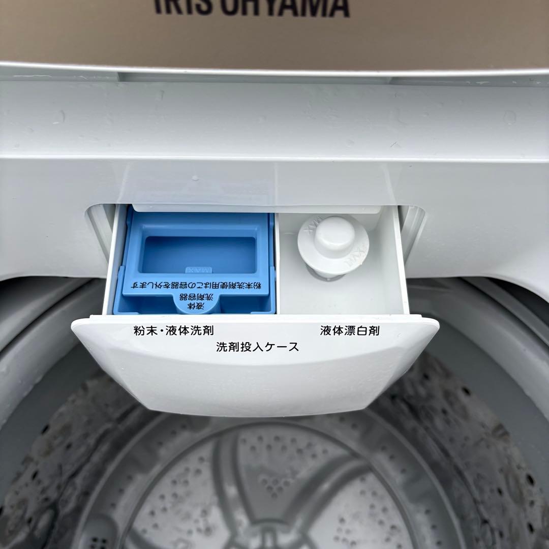 〜専用〜東京23区設置無料‼️】IRIS OHYAMA 洗濯機 5キロ 2021年