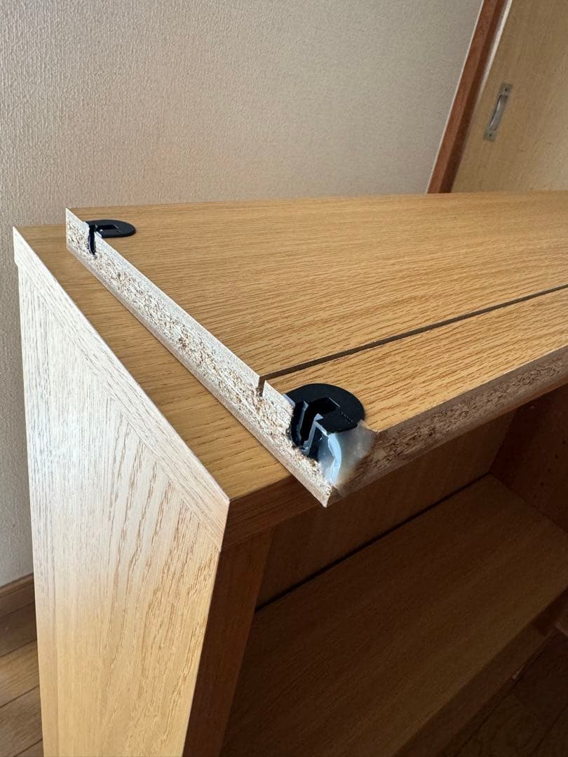 無印良品　薄型本棚ロータイプ(販売終了品)