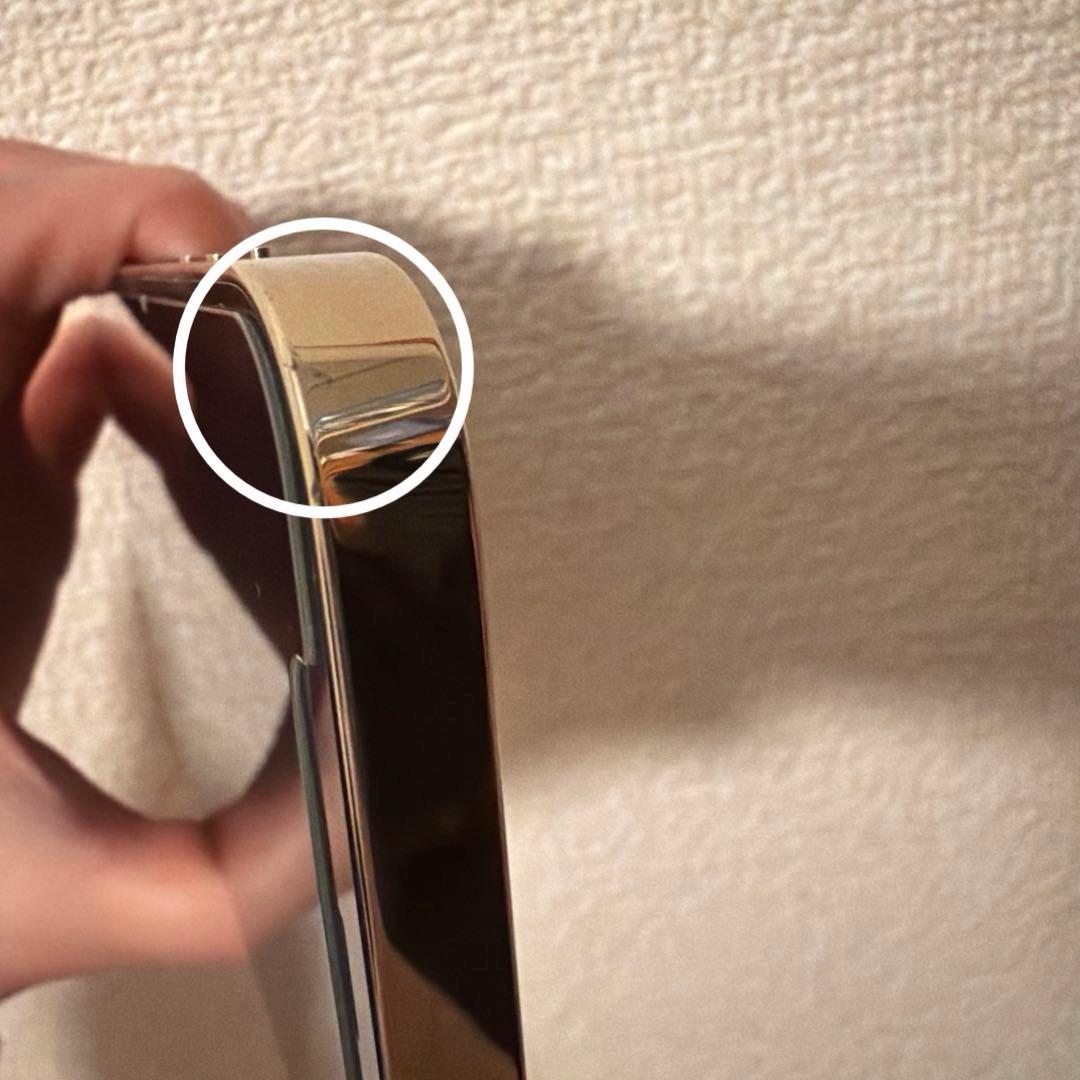 iPhone12Pro アイフォン　Apple アップル