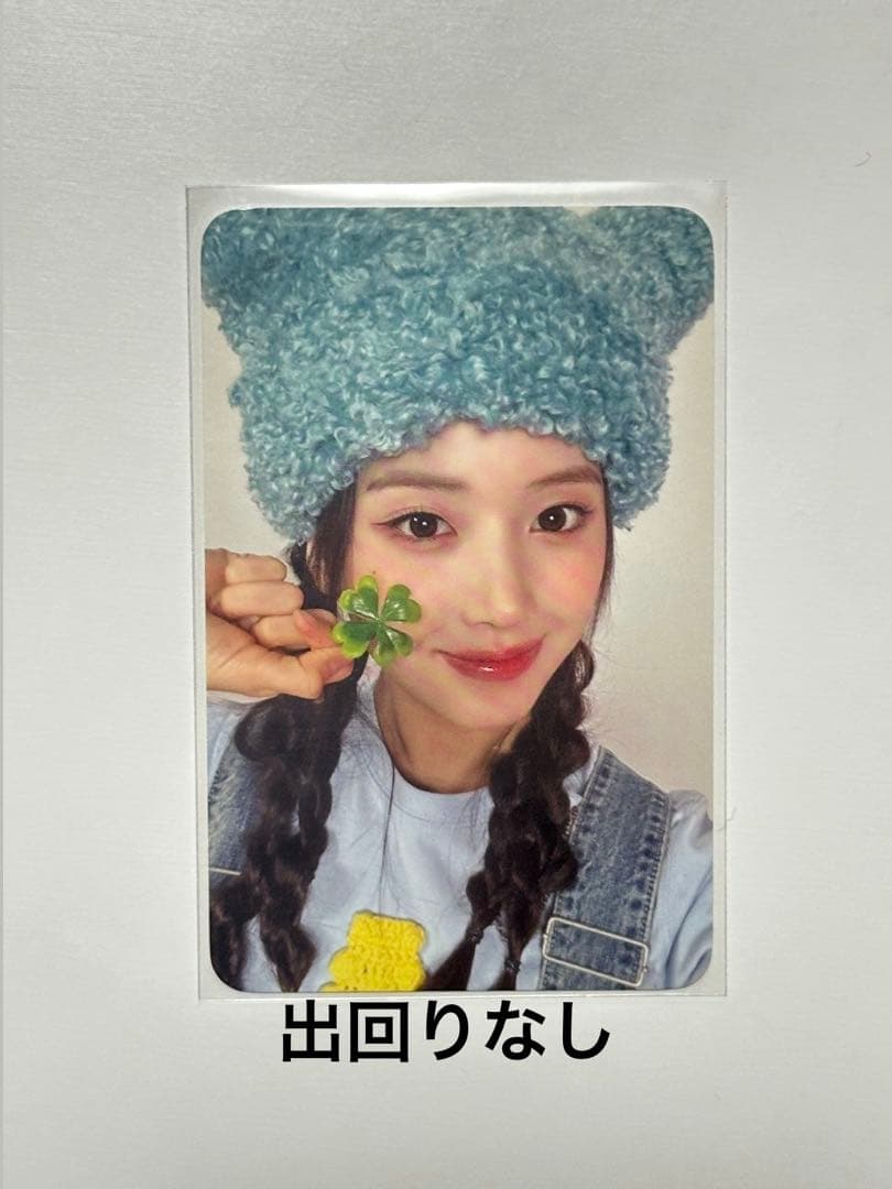 nmixx ジウ MIXXVILLAGE withmuu トレカ