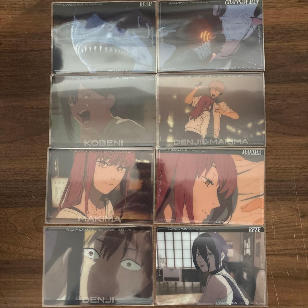 チェンソーマン　限定トレーディングビッグカード 8枚セット