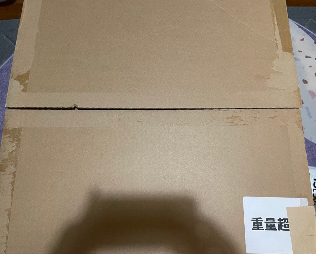 【新品未開封品】Roborock S7 Max Ultra ロボット掃除機　白