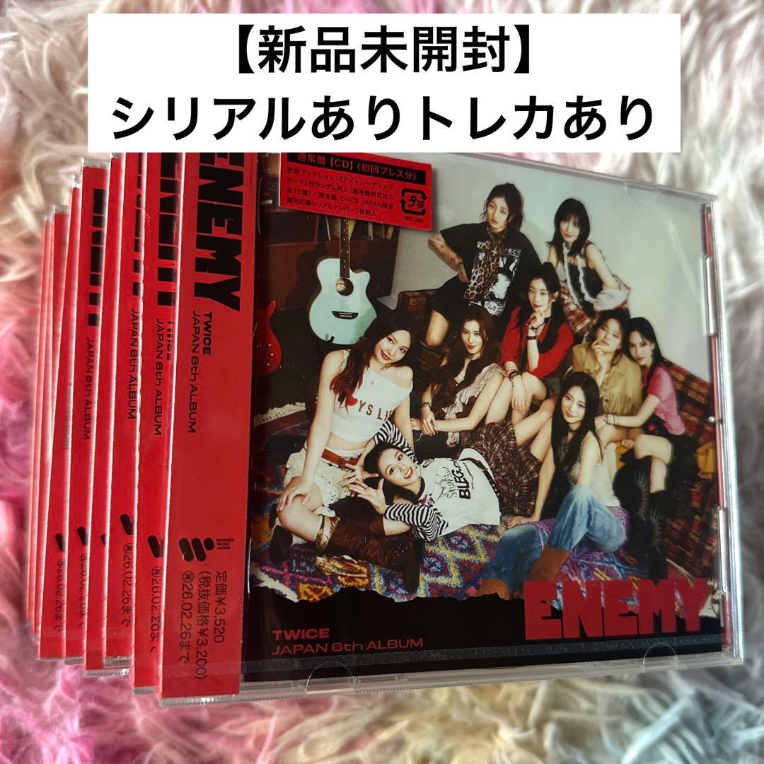の*️様 TWICE ENEMY 新品 CD 10枚セット