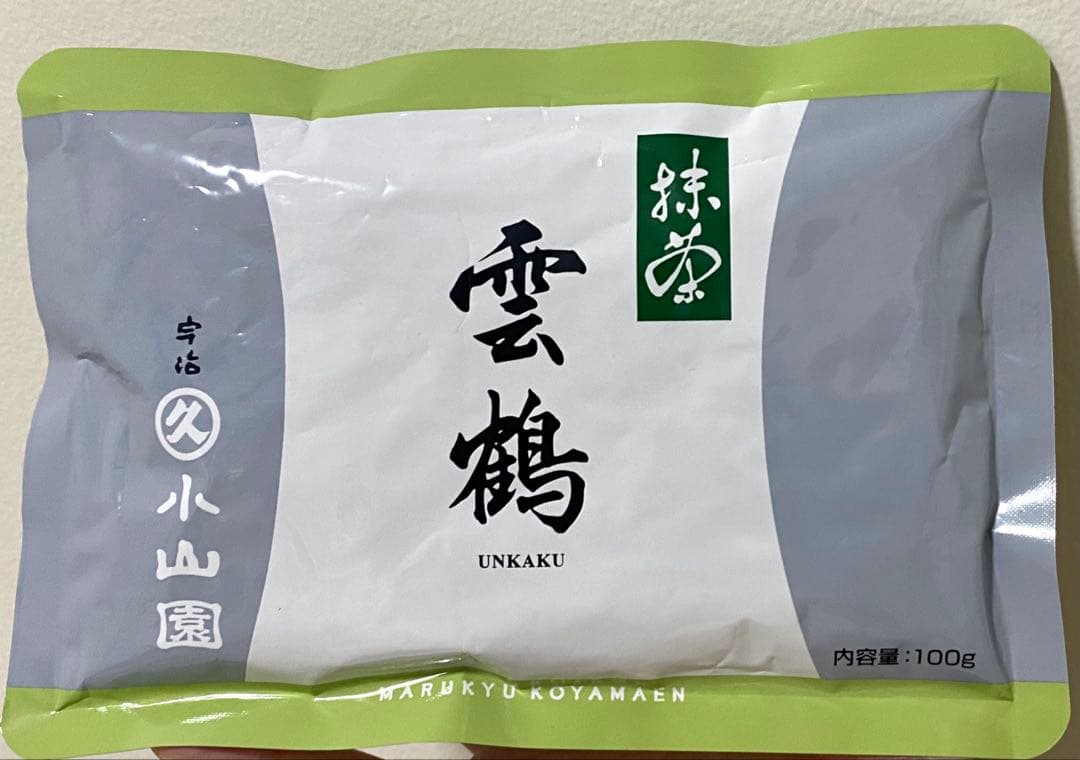 【新品未開封】京都・宇治　丸久小山園　抹茶　雲鶴100g
