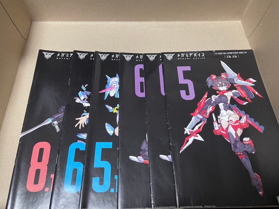 フ*︎様 メガミデバイス 完成品セット