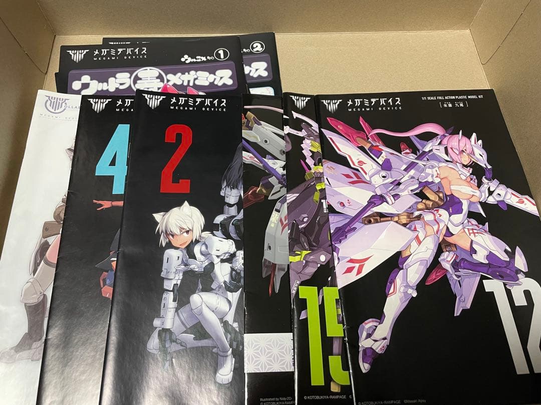 フ*︎様 メガミデバイス 完成品セット