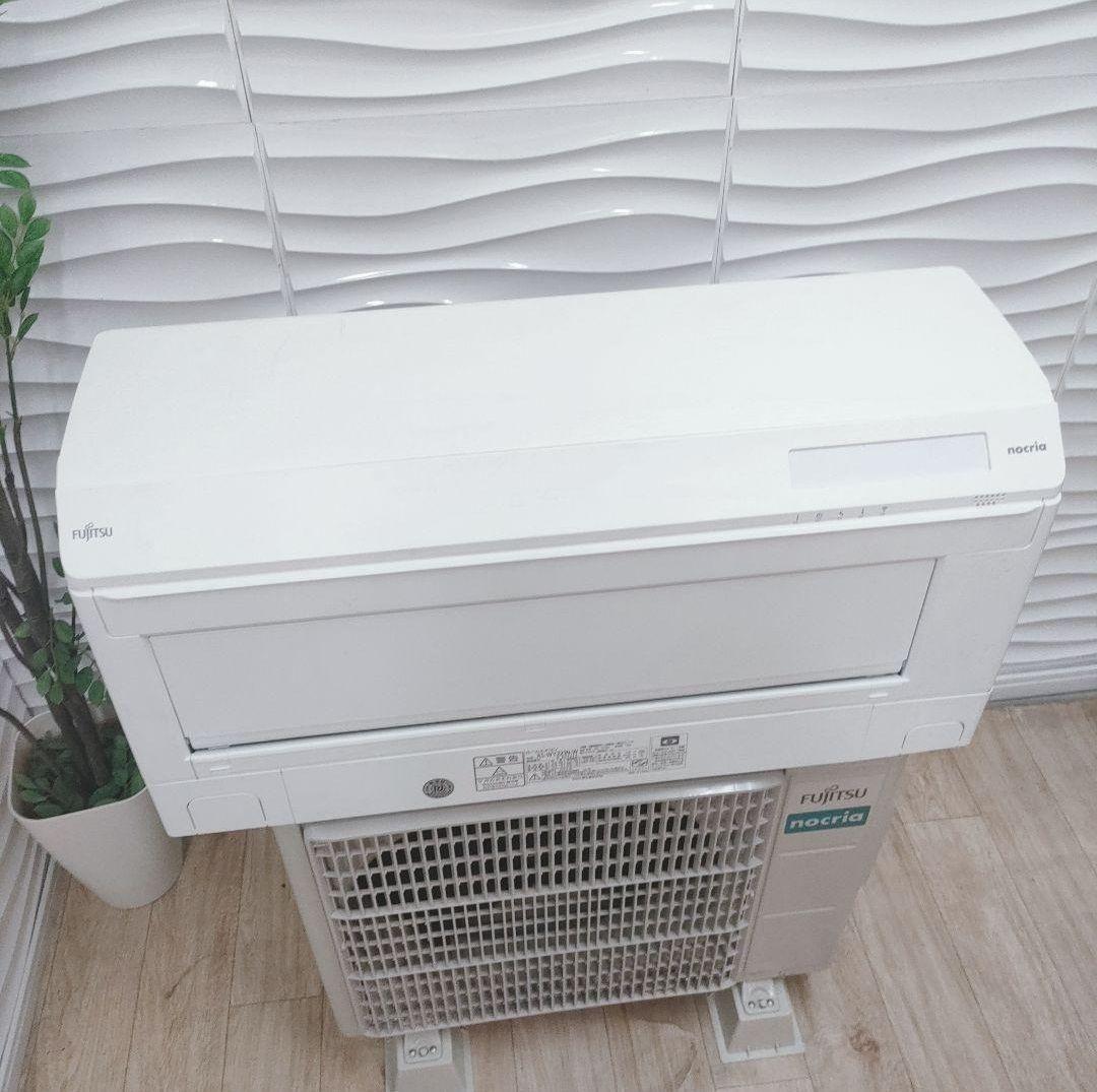 ◇大阪府 神戸市 配達料無料！◇ゼネラル◇nocria◇6畳エアコン◇2023年