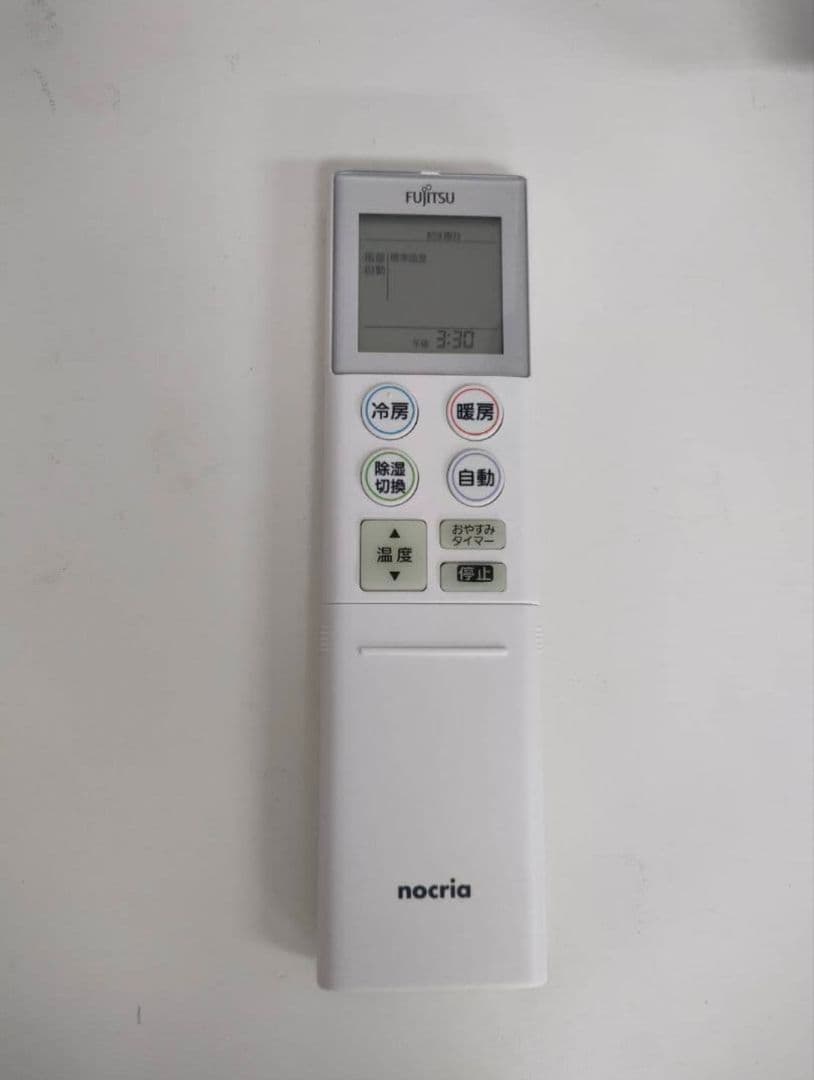 ◇大阪府 神戸市 配達料無料！◇ゼネラル◇nocria◇6畳エアコン◇2023年