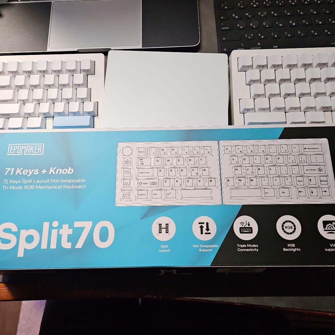 EPOMAKER SPLIT70 分離型キーボード