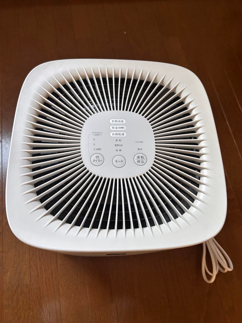 シャープ 衣類乾燥 除湿機 CV-P60-W デシカント式 美品