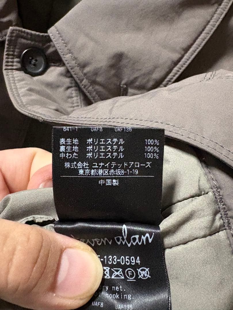 秋　冬　スティーブンアラン ダルマジャケット