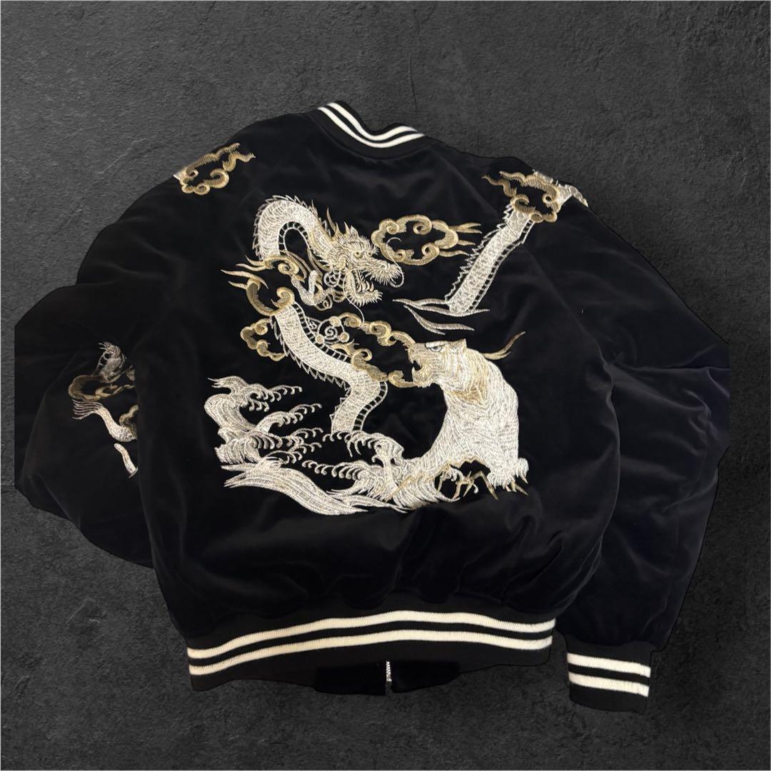 j*z様 美品　星姫　別珍スカジャン　龍虎　ブラック　キルティング