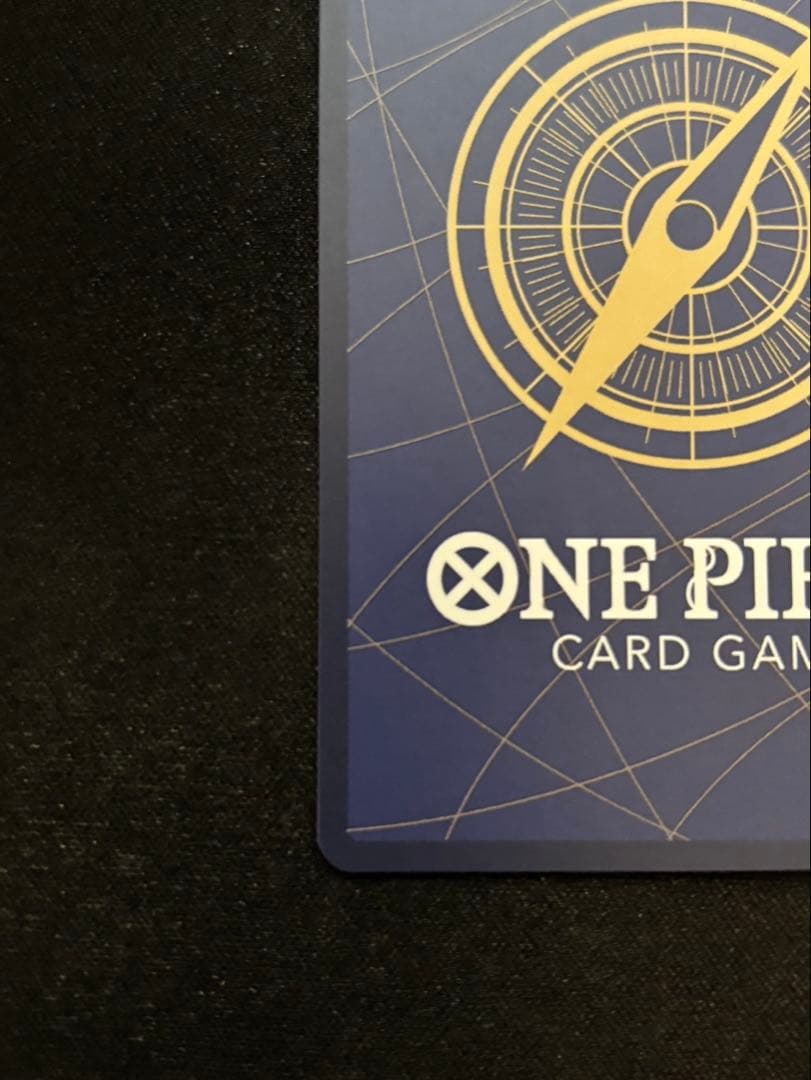 【24時間以内発送】 ワンピースマガジン 20号付録 モンキー・D・ルフィ