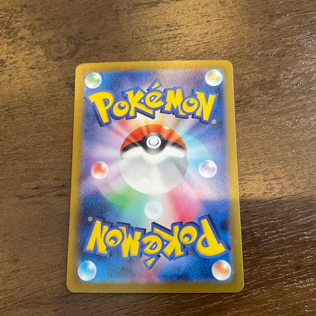 n*o様 ポケモンカード　ニンフィアex SAR