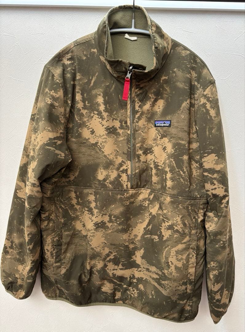 Patagonia パタゴニア リバーシブルプルオーバー　グリセード