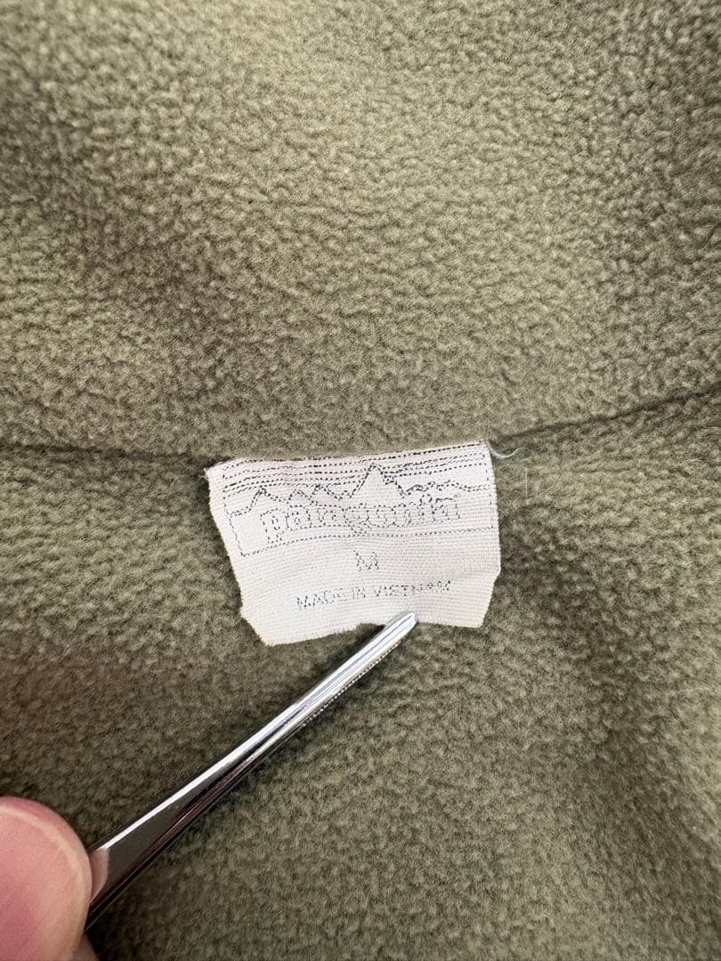 Patagonia パタゴニア リバーシブルプルオーバー　グリセード