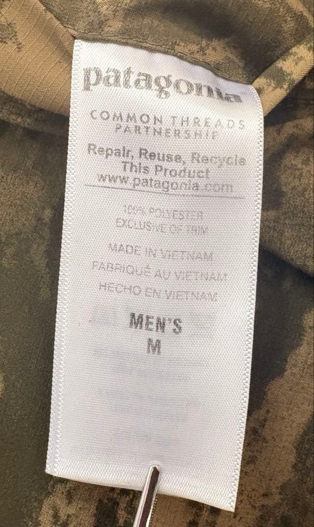 Patagonia パタゴニア リバーシブルプルオーバー　グリセード