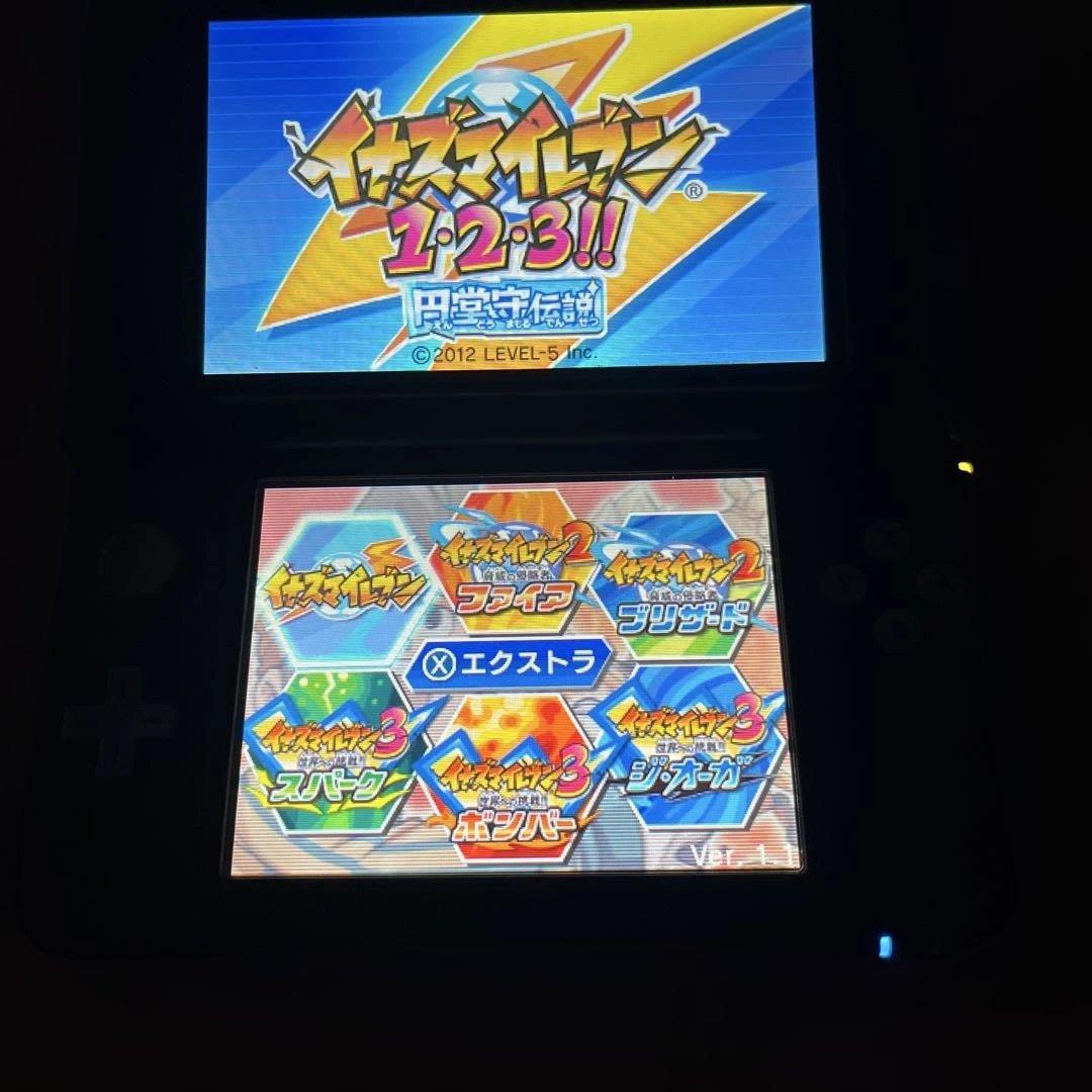 3DS イナズマイレブン1・2・3！！　円堂守伝説　ソフトのみ最安値！