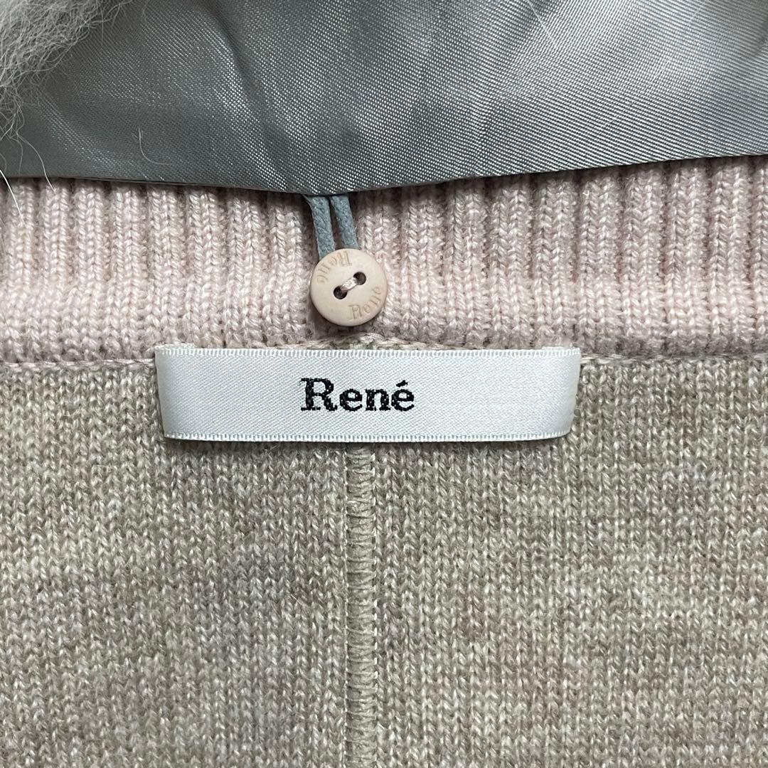★美品★ ルネ Rene カシミヤ製 フォックスファー マント