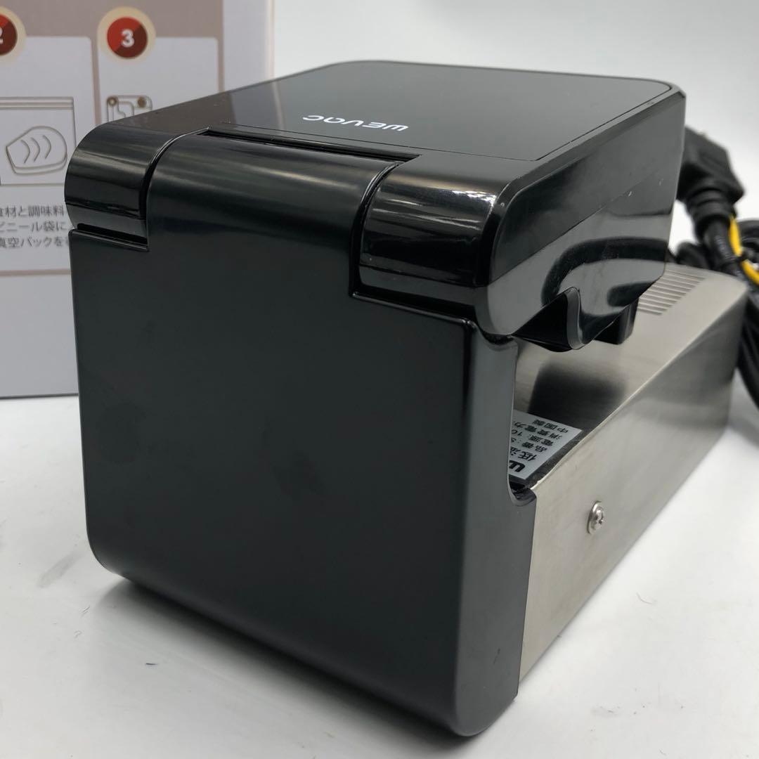 WEVAC 低温調理器 sv81-jp 110V 1100W 調理器具