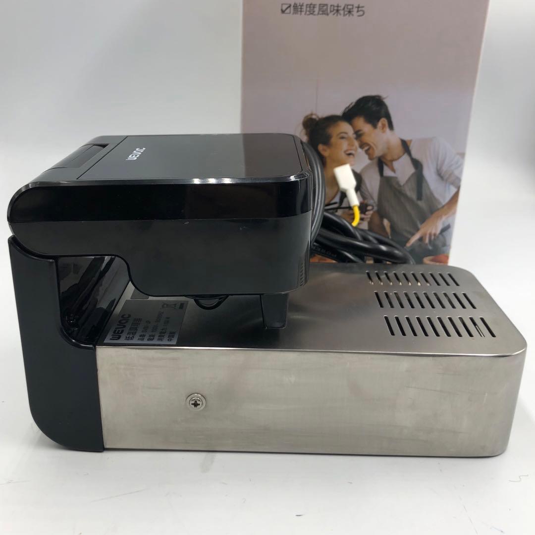 WEVAC 低温調理器 sv81-jp 110V 1100W 調理器具