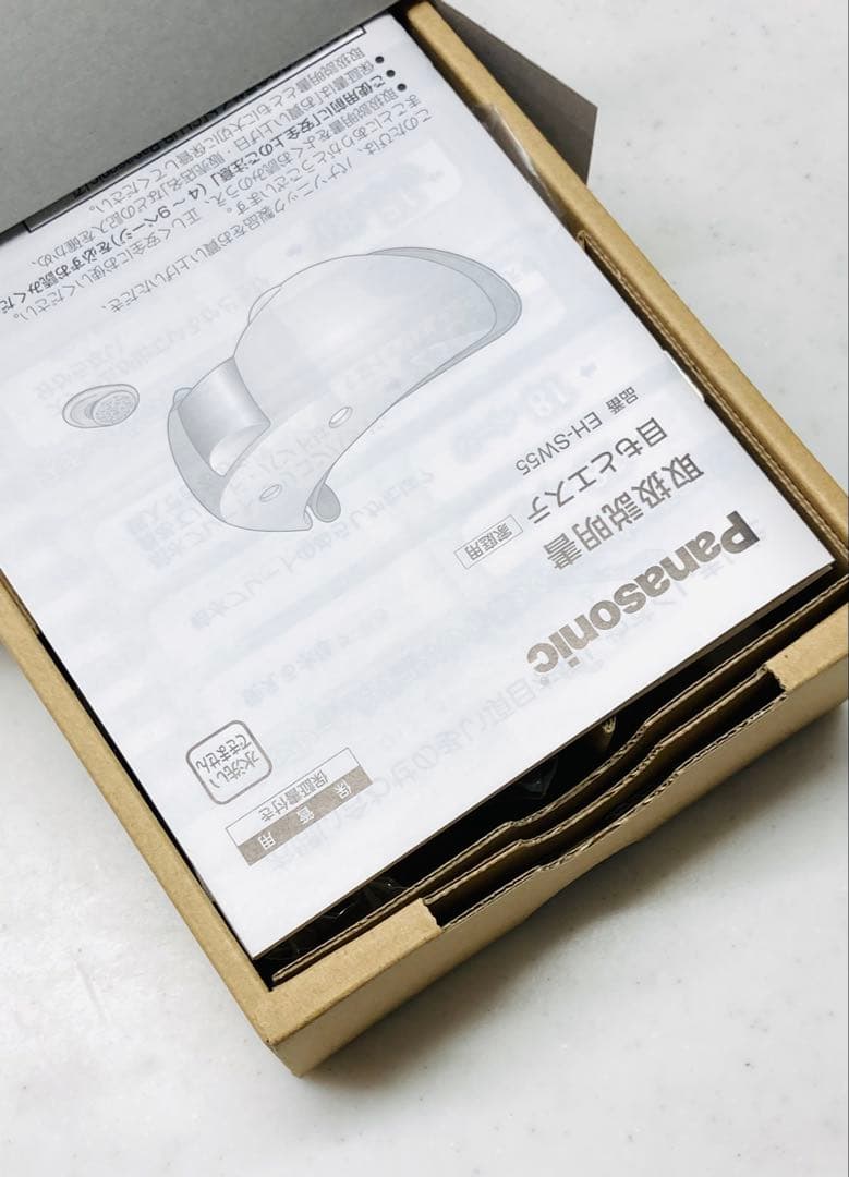 未使用 目もとエステ パナソニック Panasonic EH-SW55