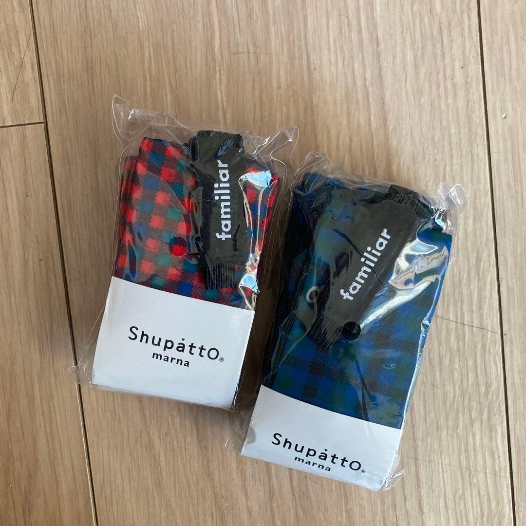 【未開封】ファミリアfamiliar ミニマルバッグ 6L 12L ２点セット