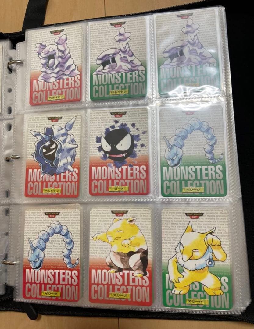 レア☆ ポケモンカードダス　119枚