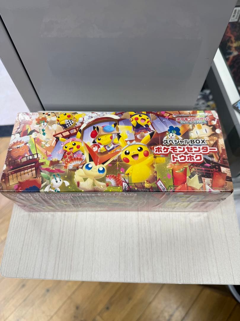 ポケモンセンター トウホク スペシャルBOX