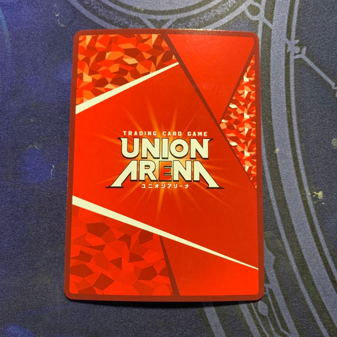 ユニオンアリーナ 学園アイドルマスター 月村手毬 星2 パラレル