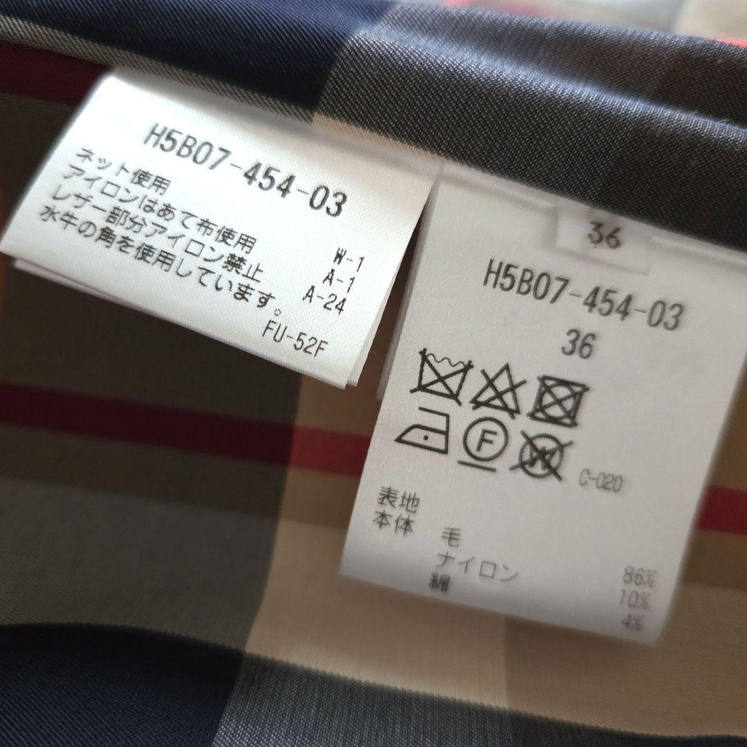 マッキントッシュフィロソフィ☆ライトグレージュ ダッフルコート 36 美品