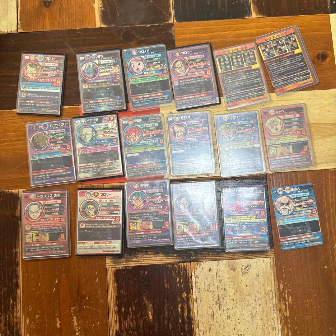 ドラゴンボールヒーローズカード　まとめ売り