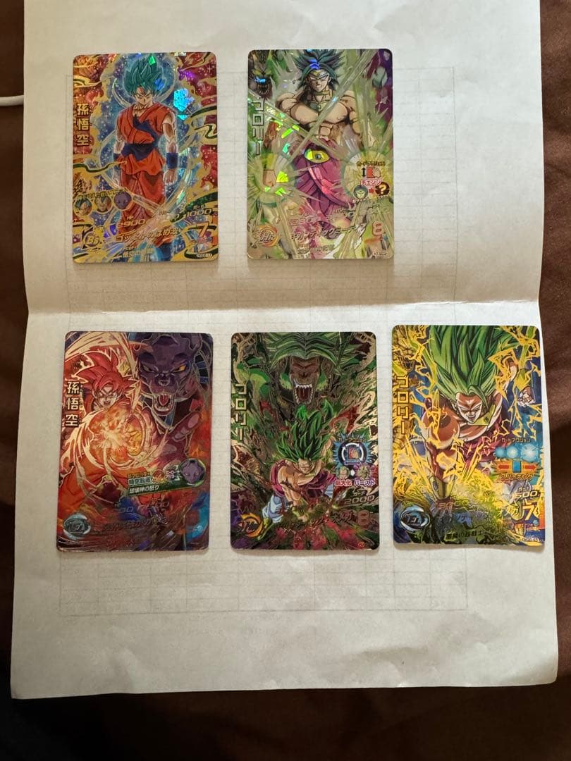 ドラゴンボールヒーローズカード　まとめ売り